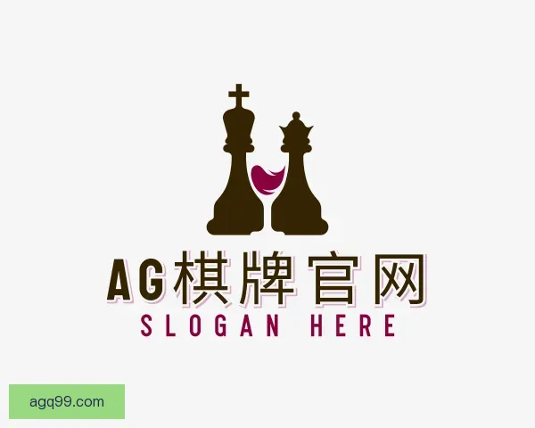 发现AG棋牌官网